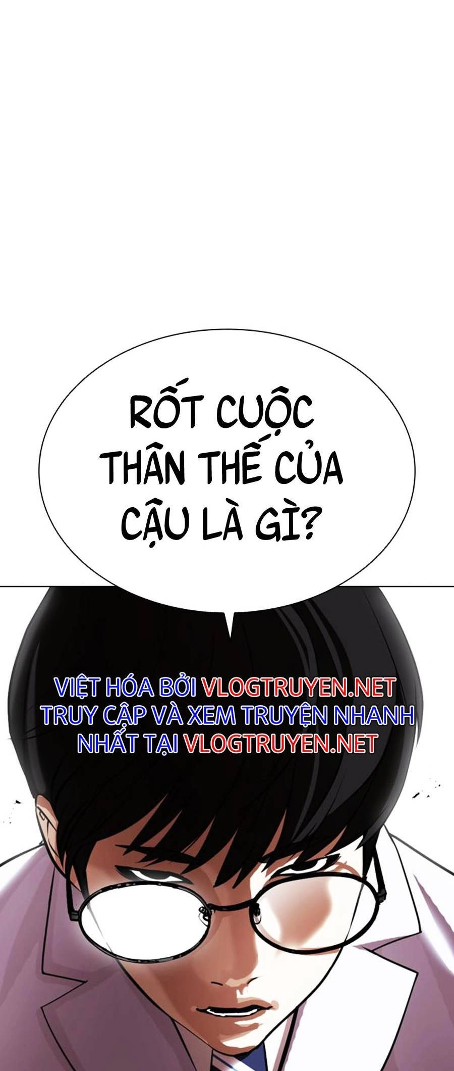 Hoán Đổi Diệu Kỳ Chapter 393 - 87