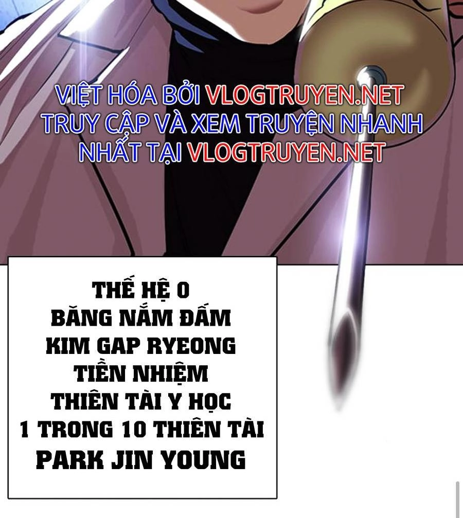 Hoán Đổi Diệu Kỳ Chapter 393 - 119