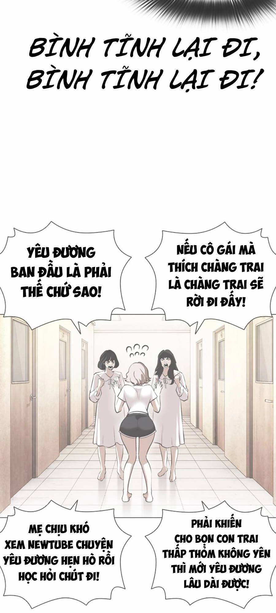 Hoán Đổi Diệu Kỳ Chapter 394 - 156