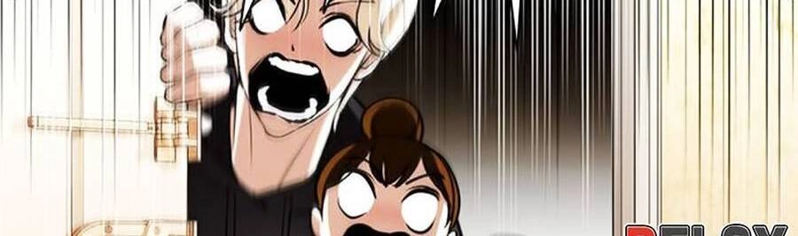 Hoán Đổi Diệu Kỳ Chapter 395 - 6