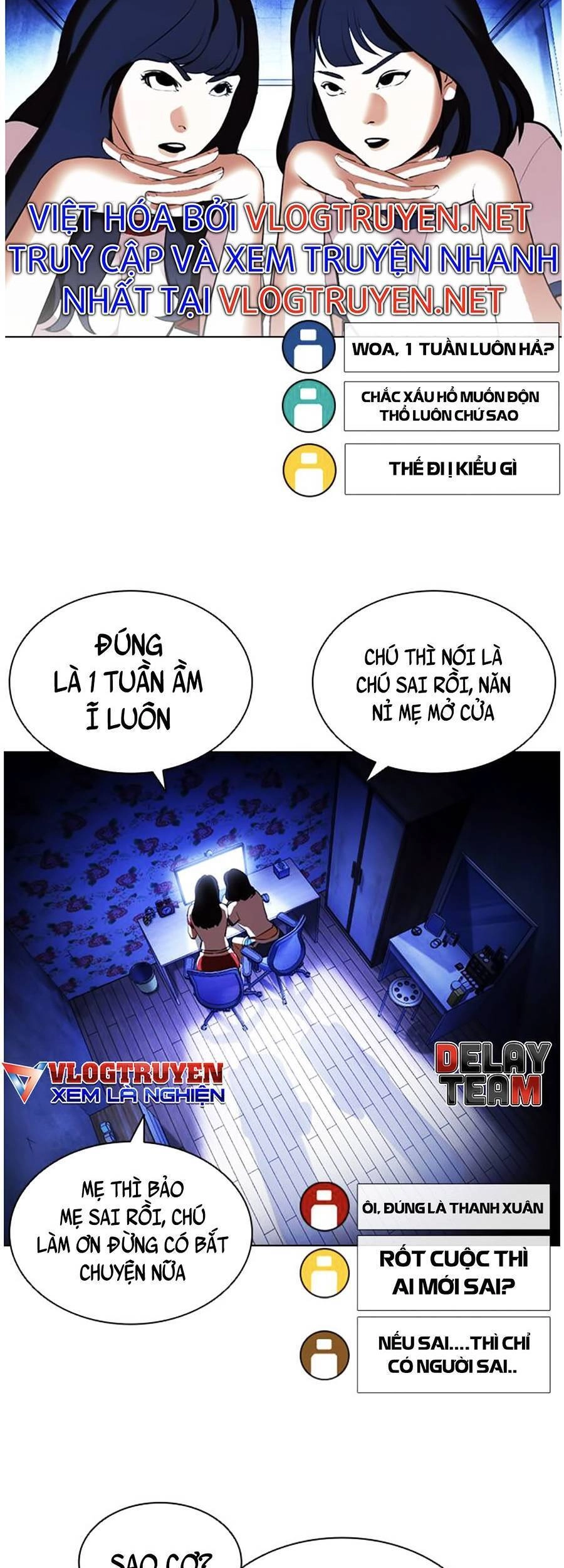 Hoán Đổi Diệu Kỳ Chapter 395 - 11