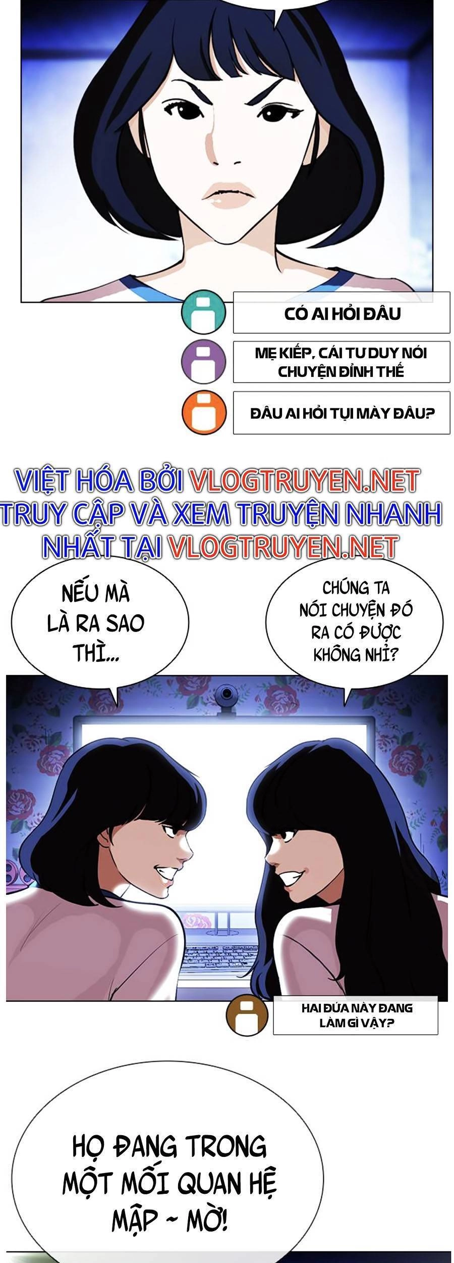 Hoán Đổi Diệu Kỳ Chapter 395 - 13