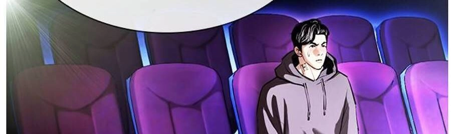 Hoán Đổi Diệu Kỳ Chapter 395 - 14