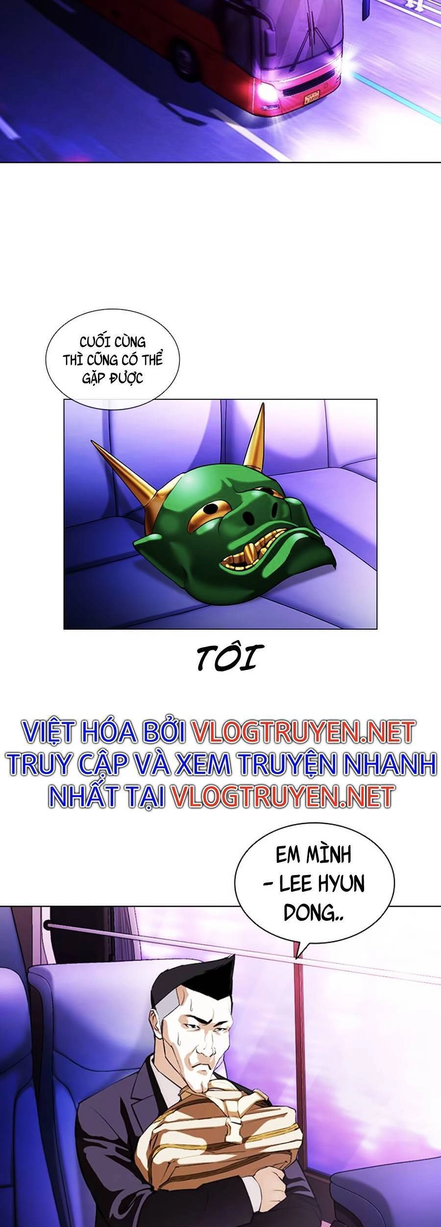 Hoán Đổi Diệu Kỳ Chapter 395 - 17