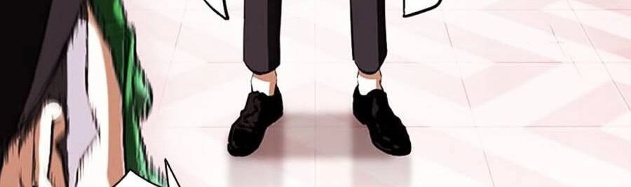 Hoán Đổi Diệu Kỳ Chapter 395 - 24