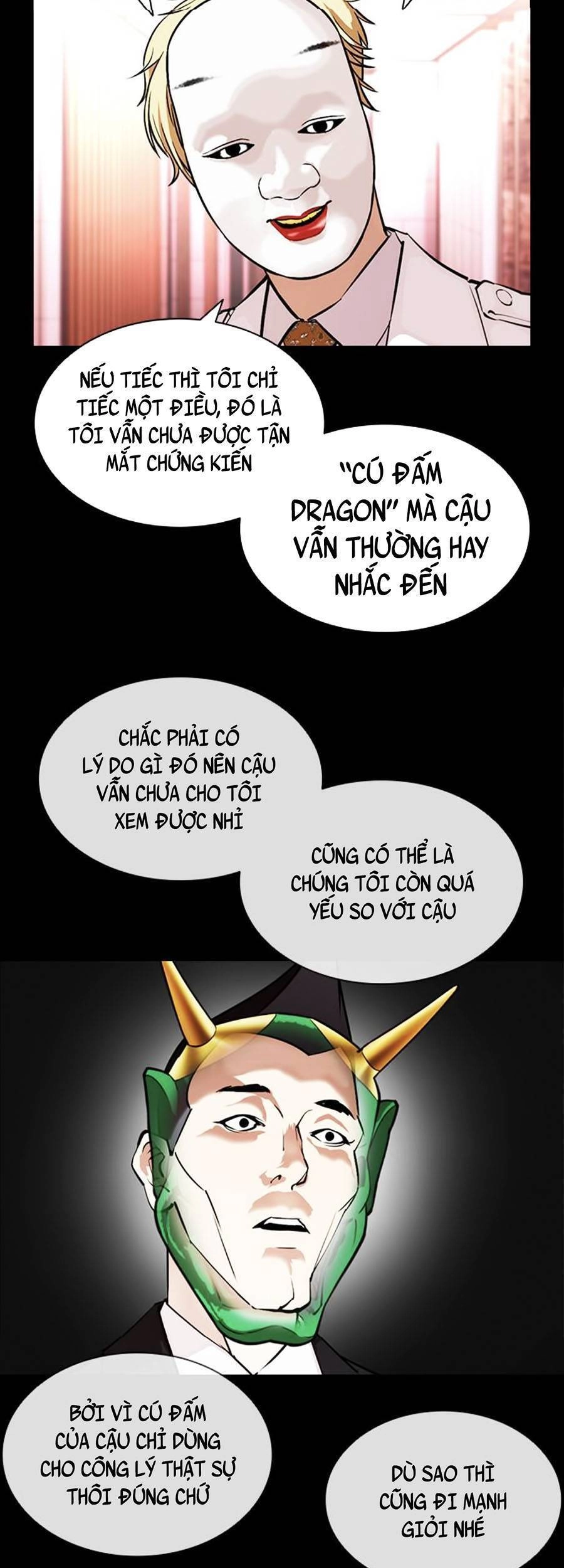 Hoán Đổi Diệu Kỳ Chapter 395 - 27