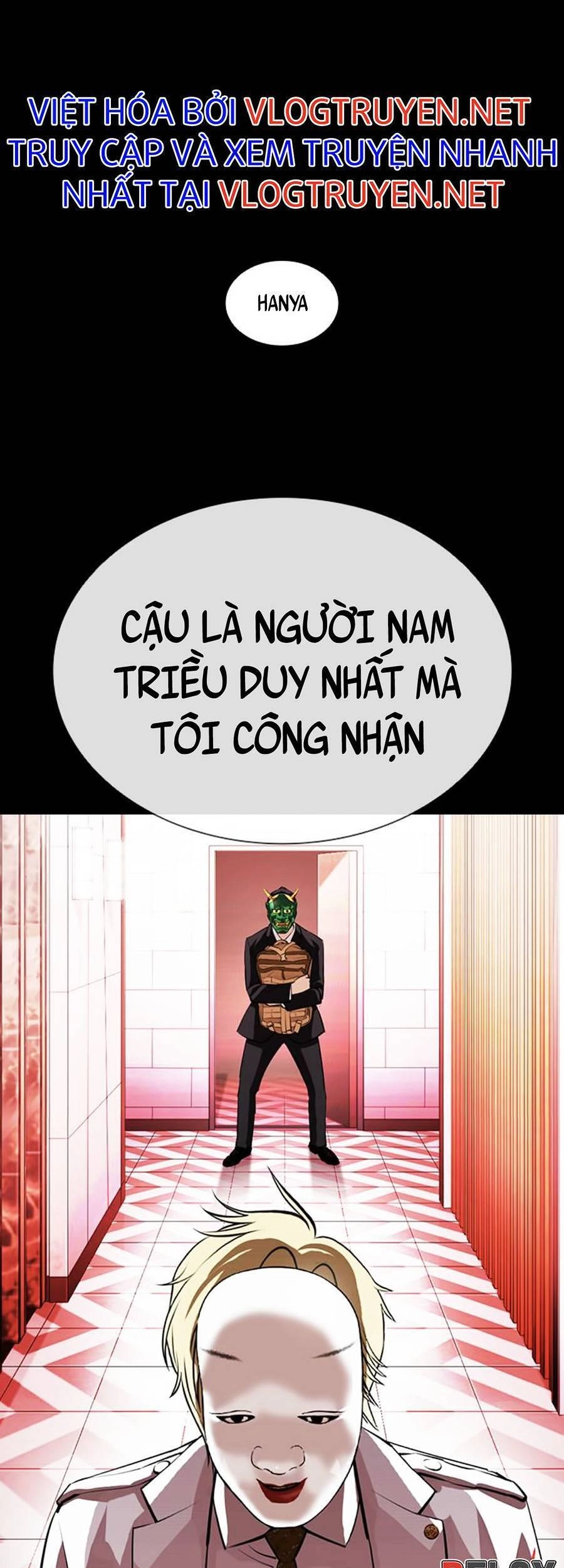 Hoán Đổi Diệu Kỳ Chapter 395 - 29