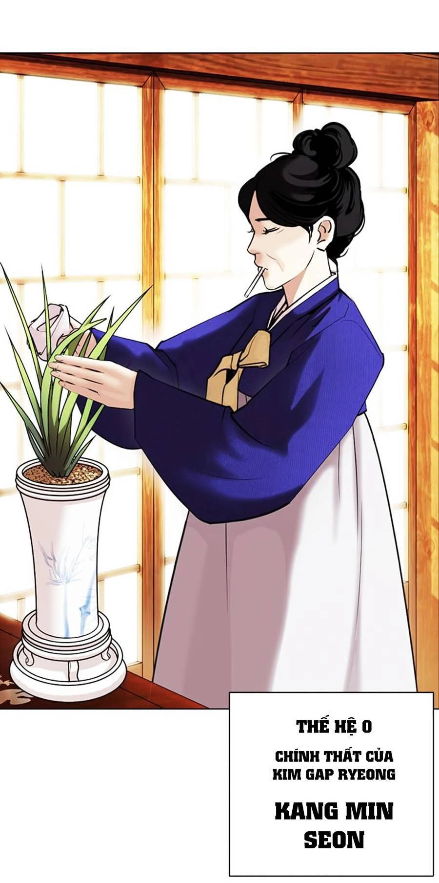 Hoán Đổi Diệu Kỳ Chapter 395 - 45