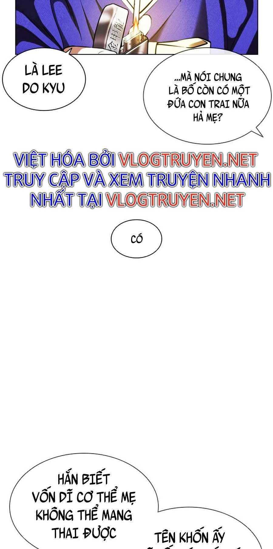 Hoán Đổi Diệu Kỳ Chapter 395 - 54