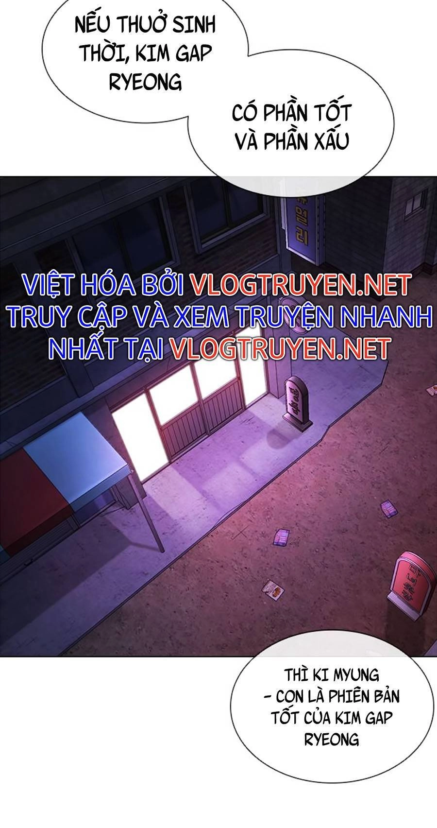 Hoán Đổi Diệu Kỳ Chapter 395 - 65