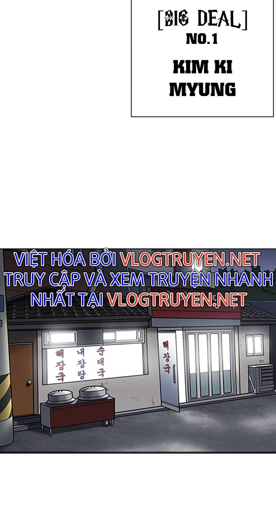 Hoán Đổi Diệu Kỳ Chapter 395 - 70