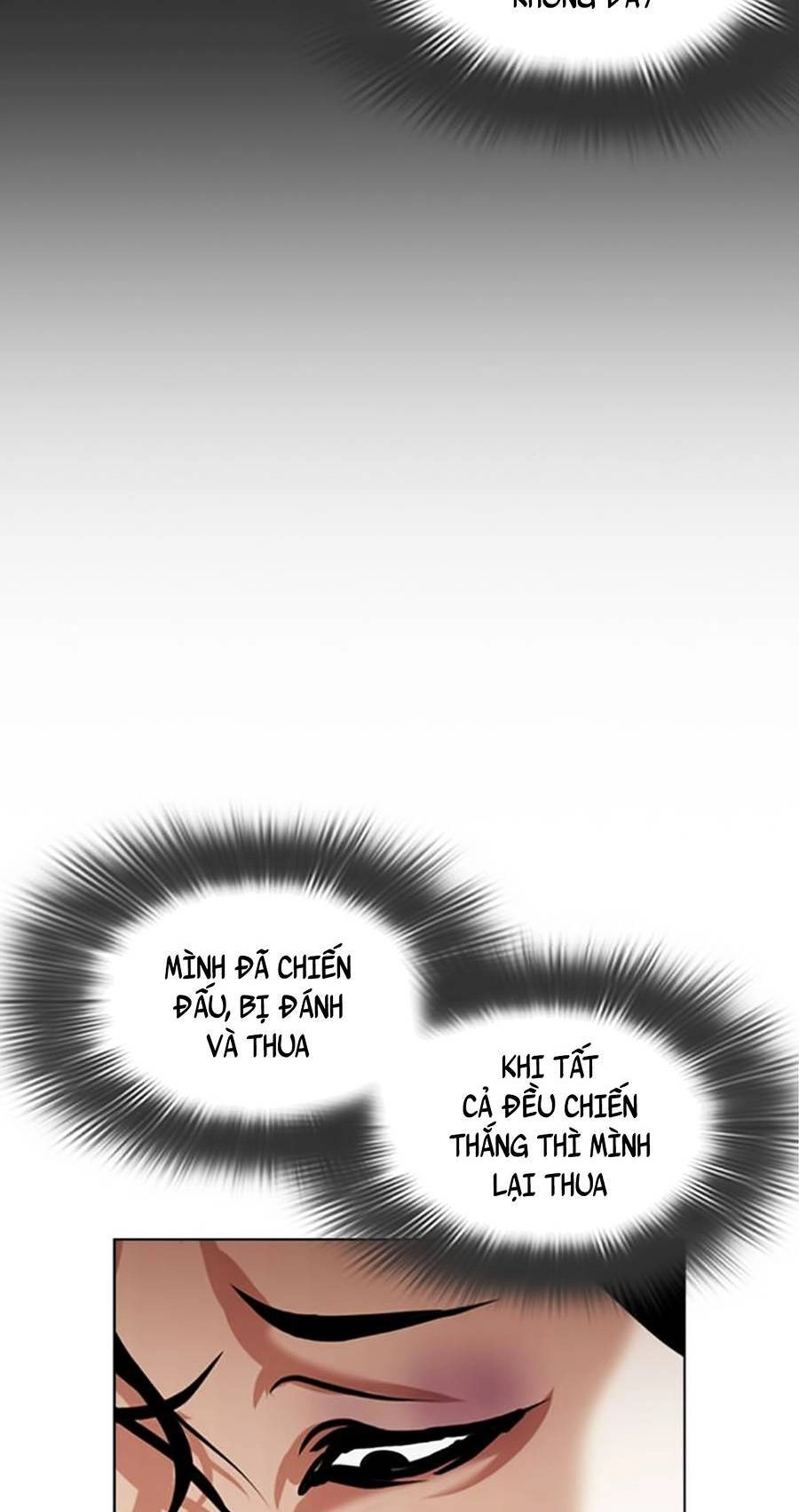 Hoán Đổi Diệu Kỳ Chapter 395 - 77