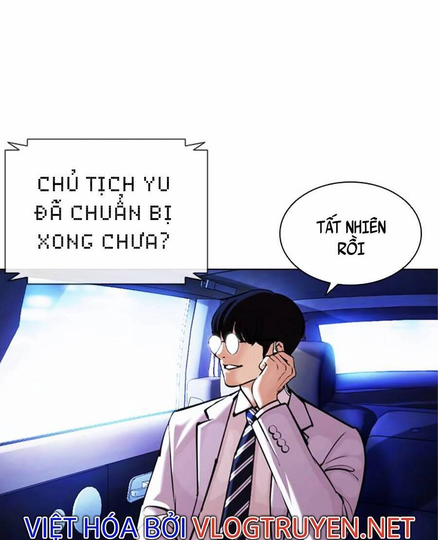 Hoán Đổi Diệu Kỳ Chapter 395 - 116