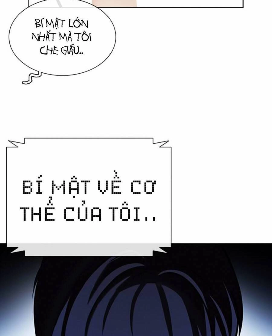 Hoán Đổi Diệu Kỳ Chapter 395 - 122