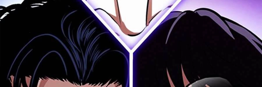 Hoán Đổi Diệu Kỳ Chapter 396 - 2