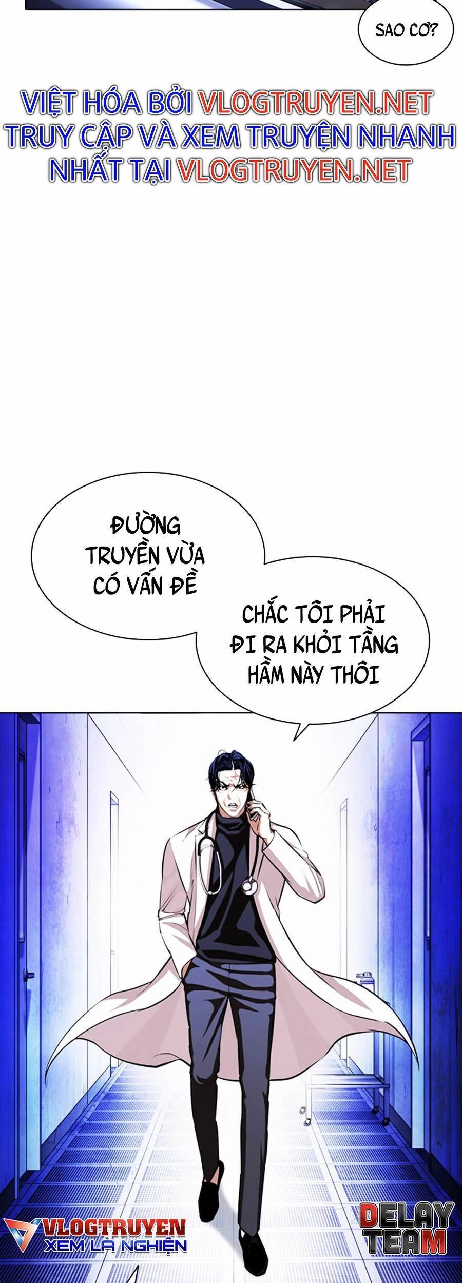 Hoán Đổi Diệu Kỳ Chapter 396 - 19
