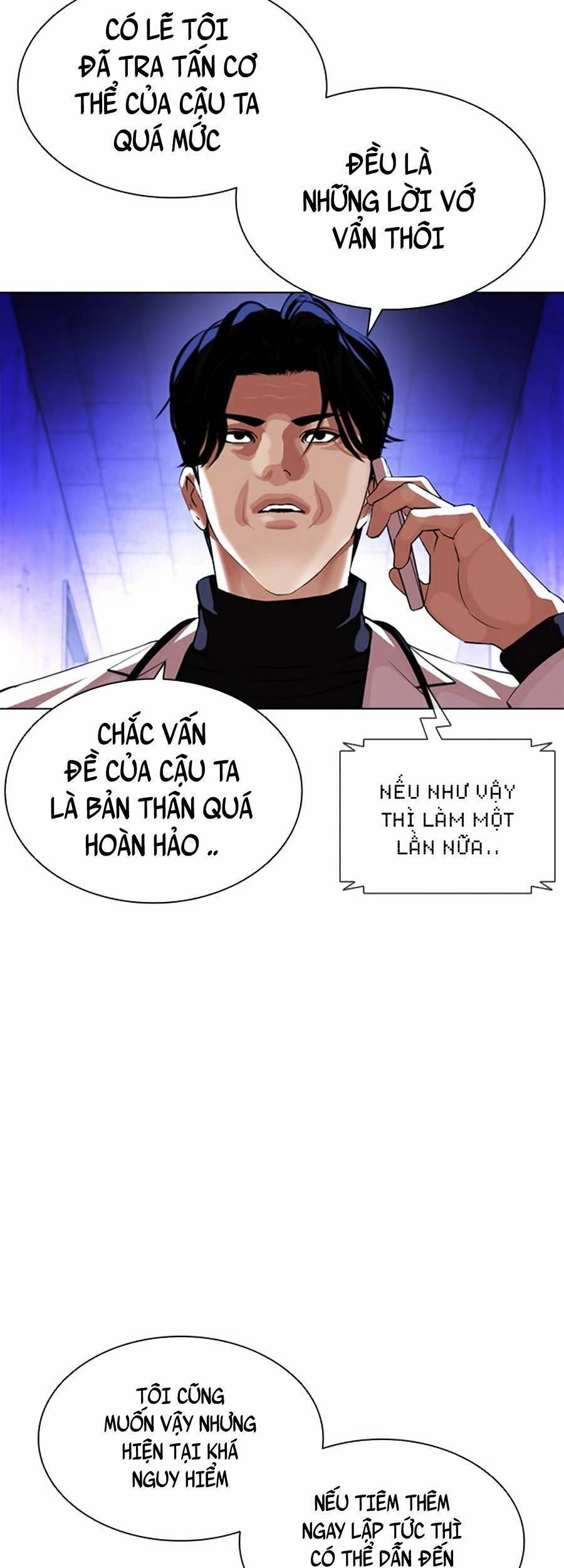 Hoán Đổi Diệu Kỳ Chapter 396 - 23