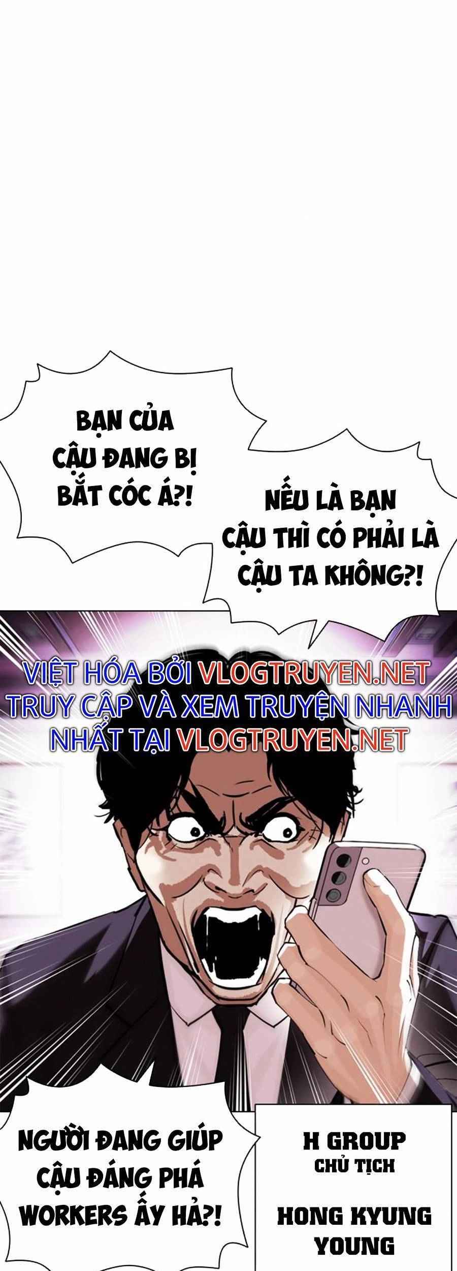 Hoán Đổi Diệu Kỳ Chapter 396 - 47