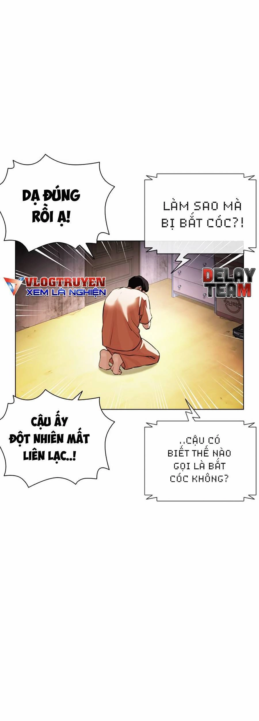 Hoán Đổi Diệu Kỳ Chapter 396 - 49
