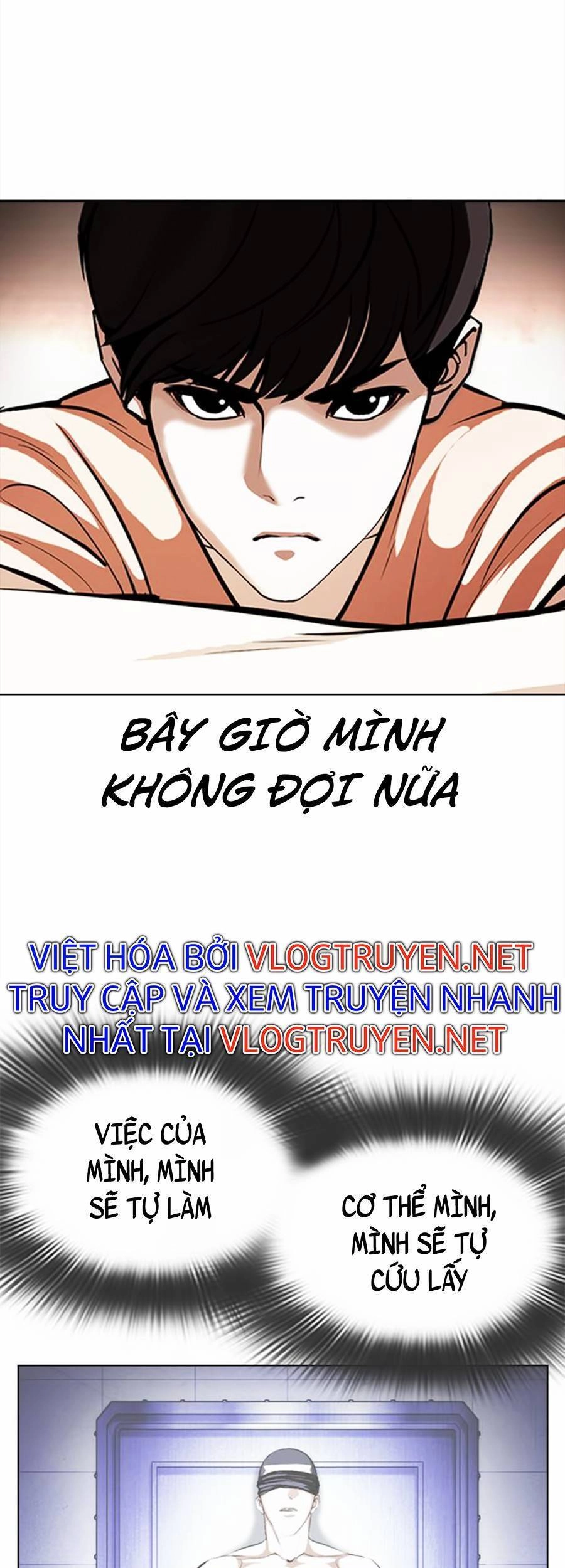 Hoán Đổi Diệu Kỳ Chapter 396 - 67