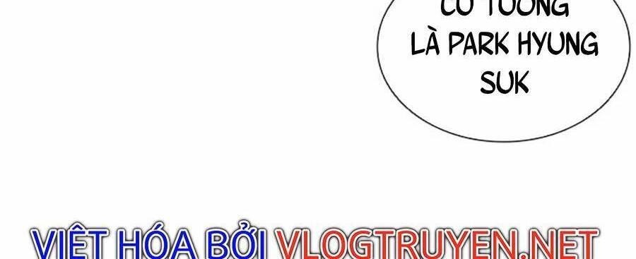 Hoán Đổi Diệu Kỳ Chapter 396 - 128