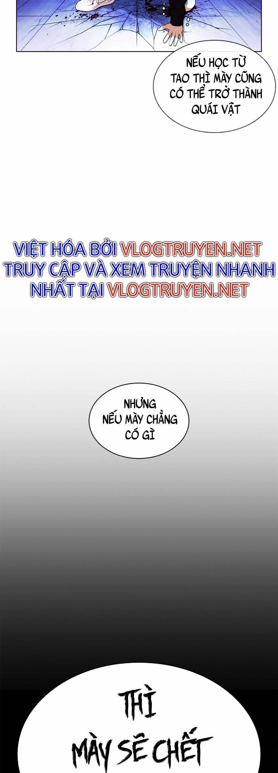 Hoán Đổi Diệu Kỳ Chapter 396 - 167