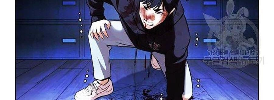 Hoán Đổi Diệu Kỳ Chapter 397 - 4