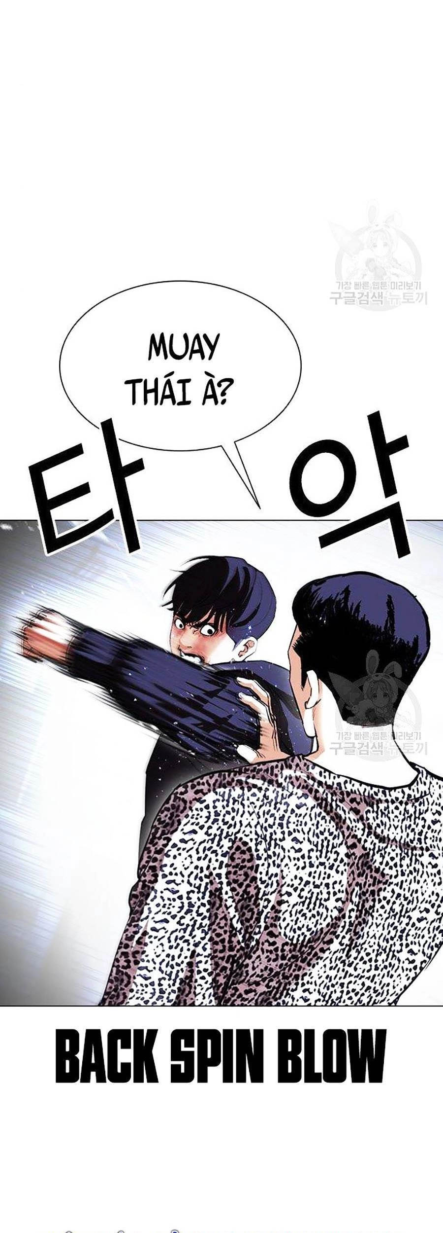 Hoán Đổi Diệu Kỳ Chapter 397 - 9