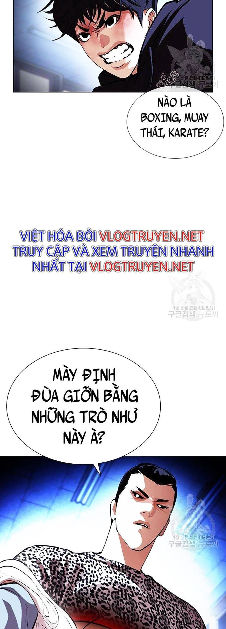 Hoán Đổi Diệu Kỳ Chapter 397 - 15