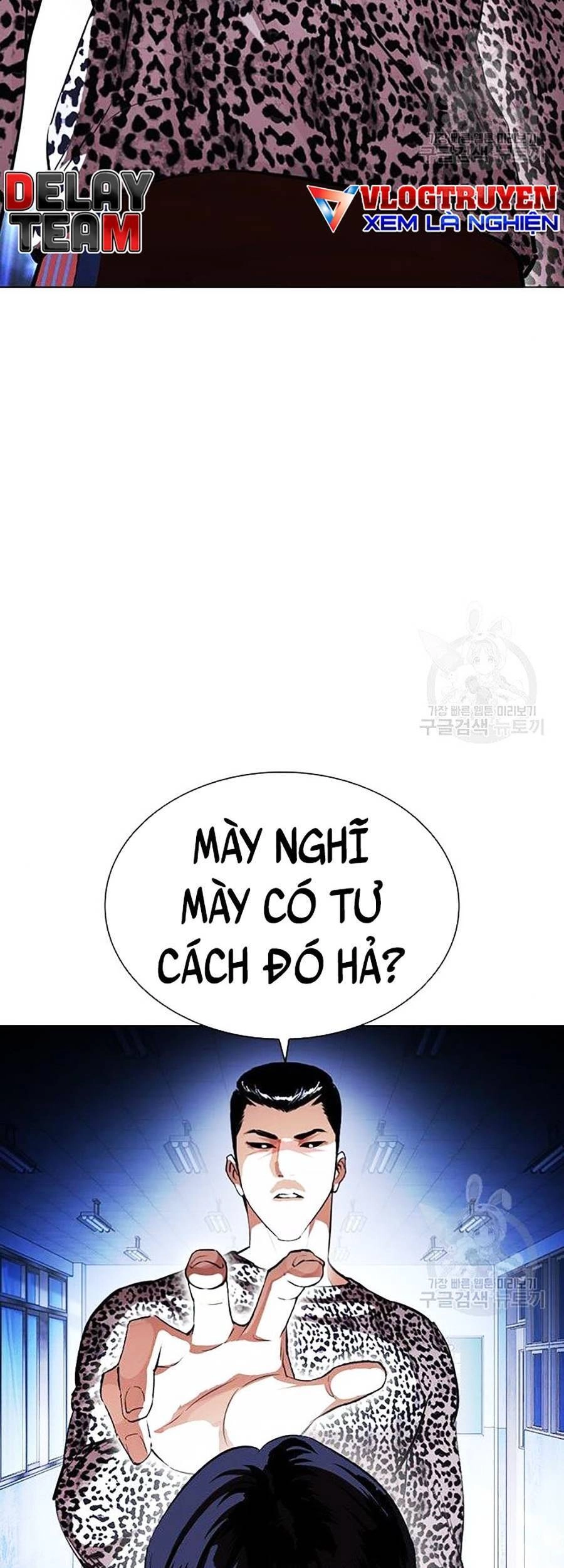 Hoán Đổi Diệu Kỳ Chapter 397 - 17