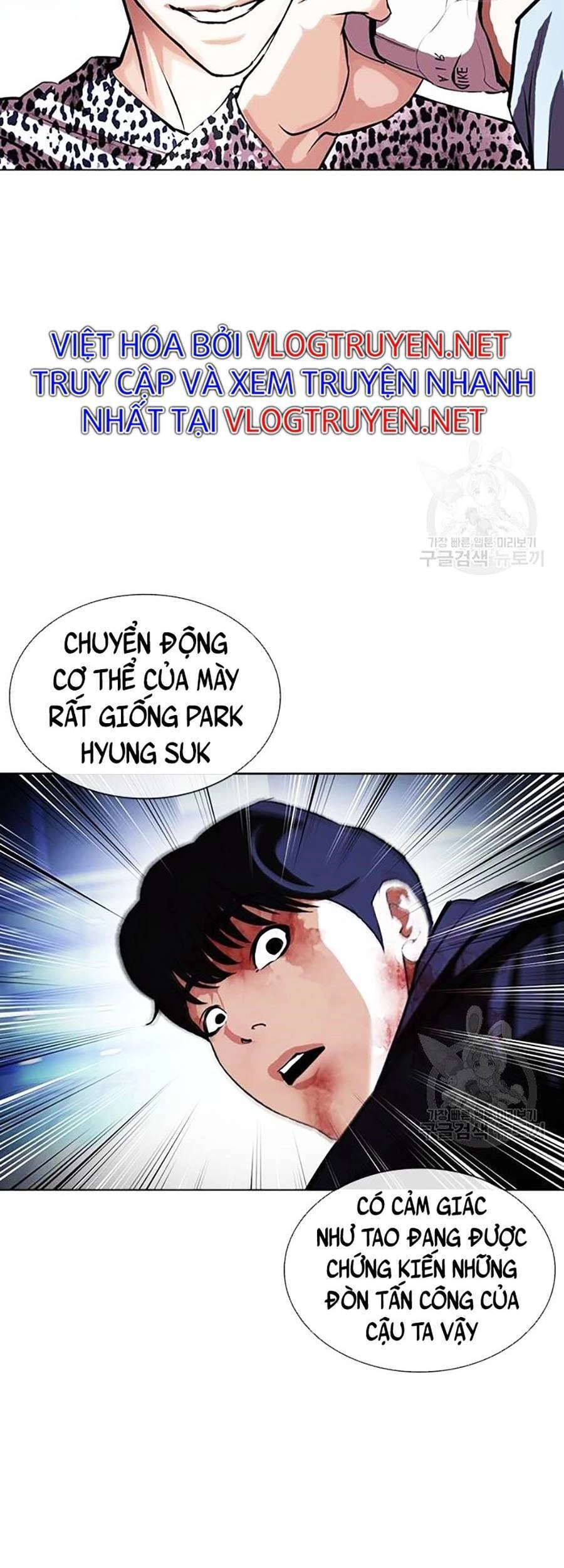 Hoán Đổi Diệu Kỳ Chapter 397 - 23