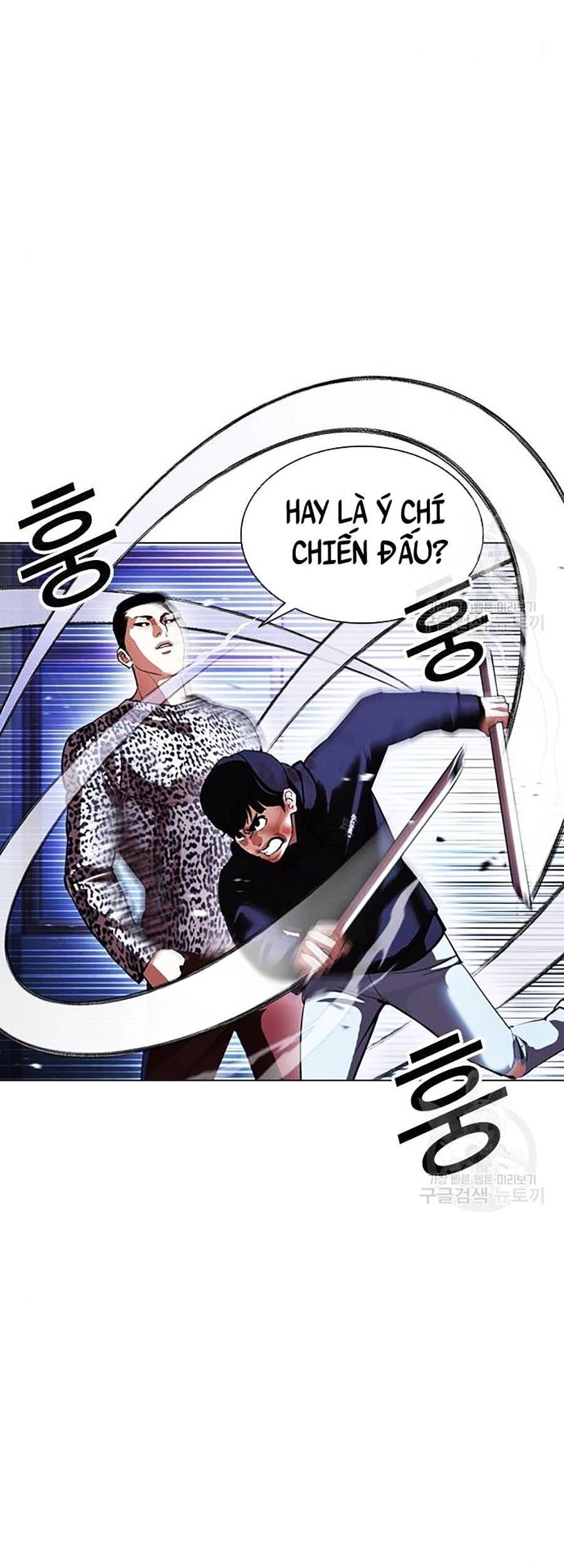 Hoán Đổi Diệu Kỳ Chapter 397 - 33