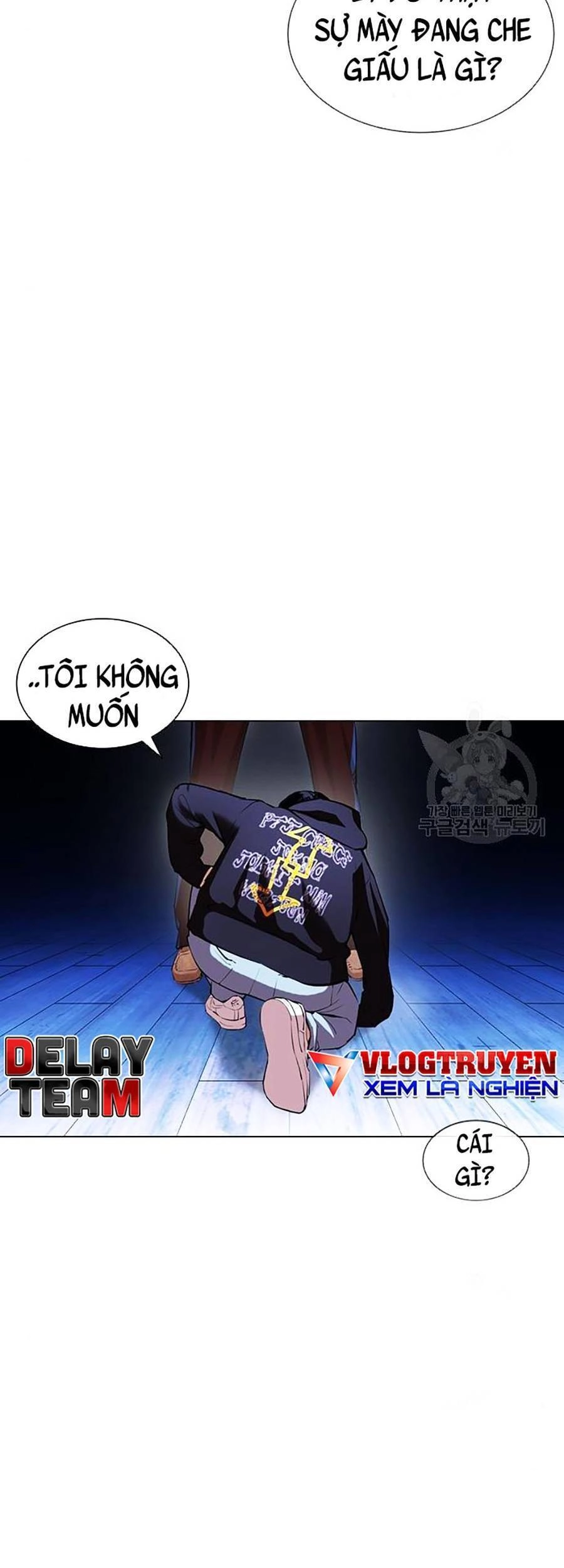 Hoán Đổi Diệu Kỳ Chapter 397 - 43