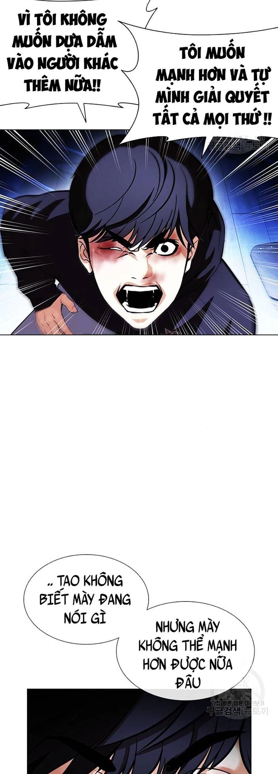 Hoán Đổi Diệu Kỳ Chapter 397 - 45