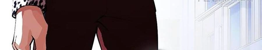 Hoán Đổi Diệu Kỳ Chapter 397 - 52