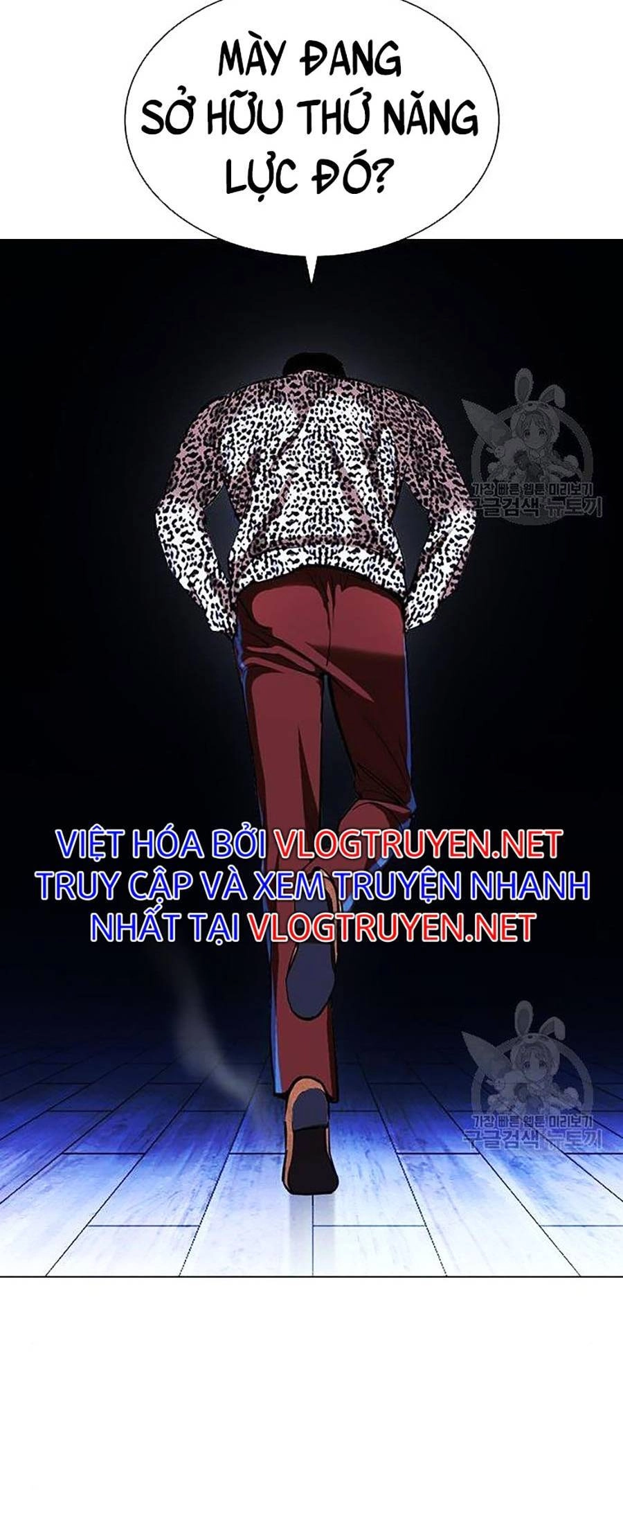 Hoán Đổi Diệu Kỳ Chapter 397 - 62