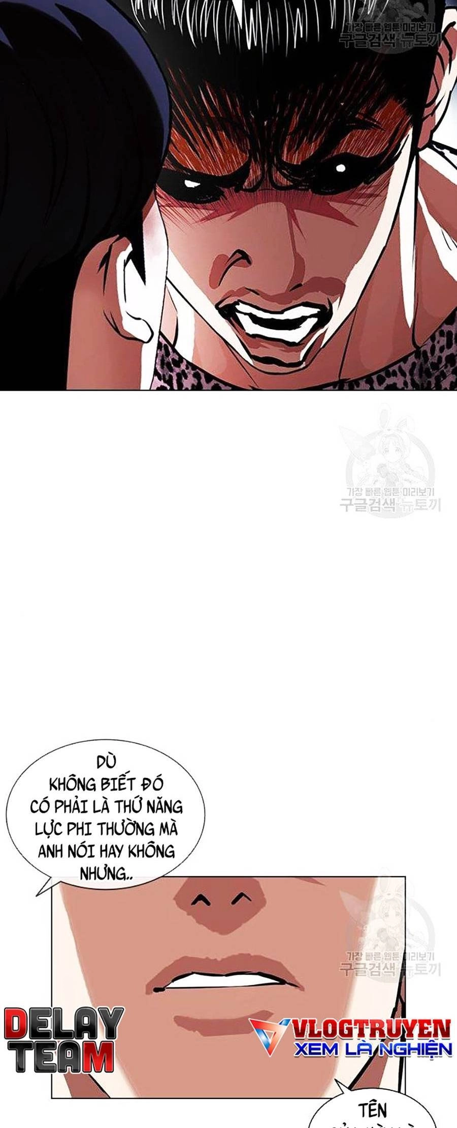 Hoán Đổi Diệu Kỳ Chapter 397 - 66