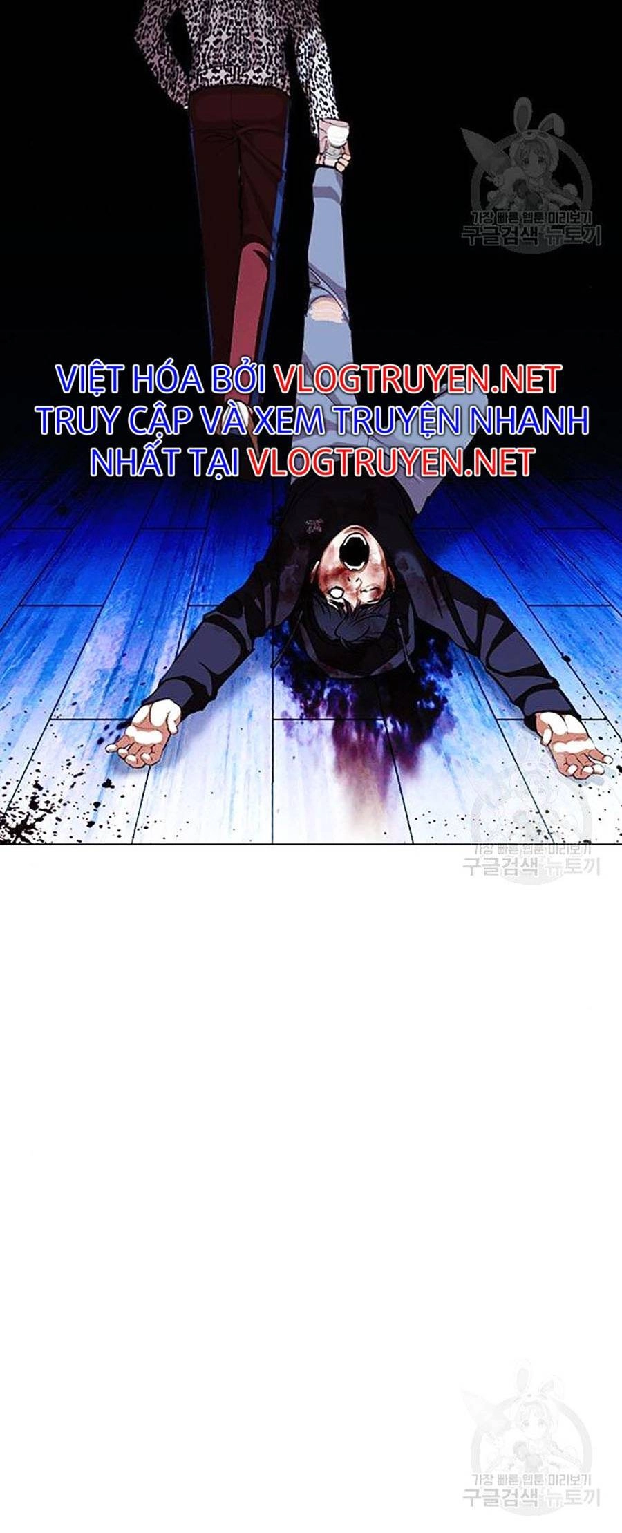 Hoán Đổi Diệu Kỳ Chapter 397 - 70