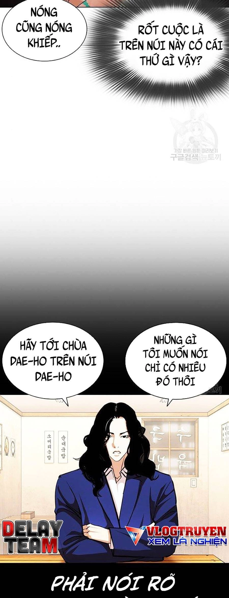 Hoán Đổi Diệu Kỳ Chapter 397 - 75