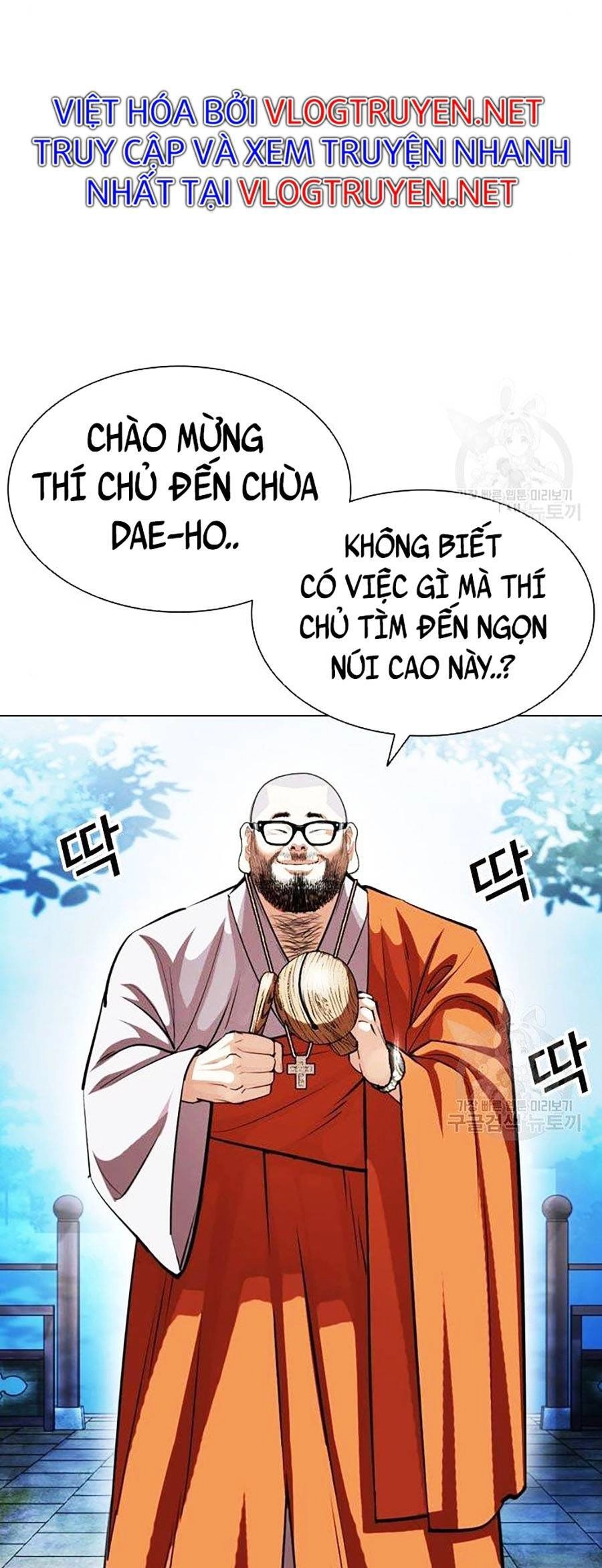 Hoán Đổi Diệu Kỳ Chapter 397 - 80