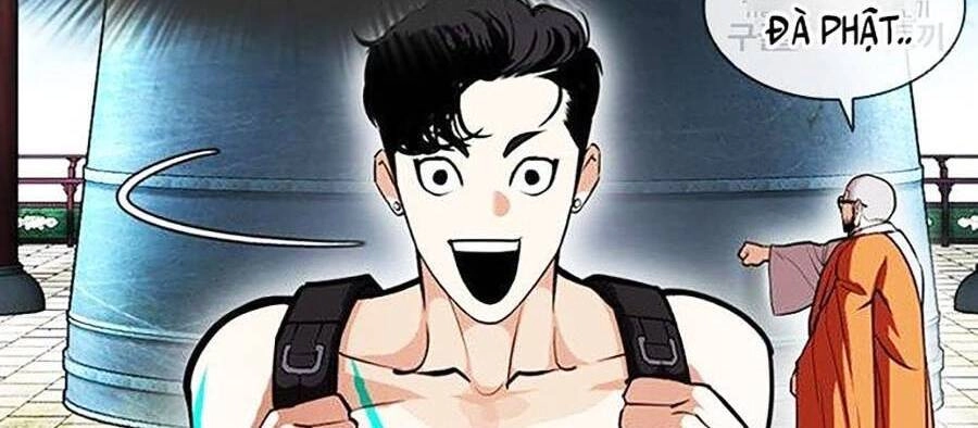 Hoán Đổi Diệu Kỳ Chapter 397 - 88