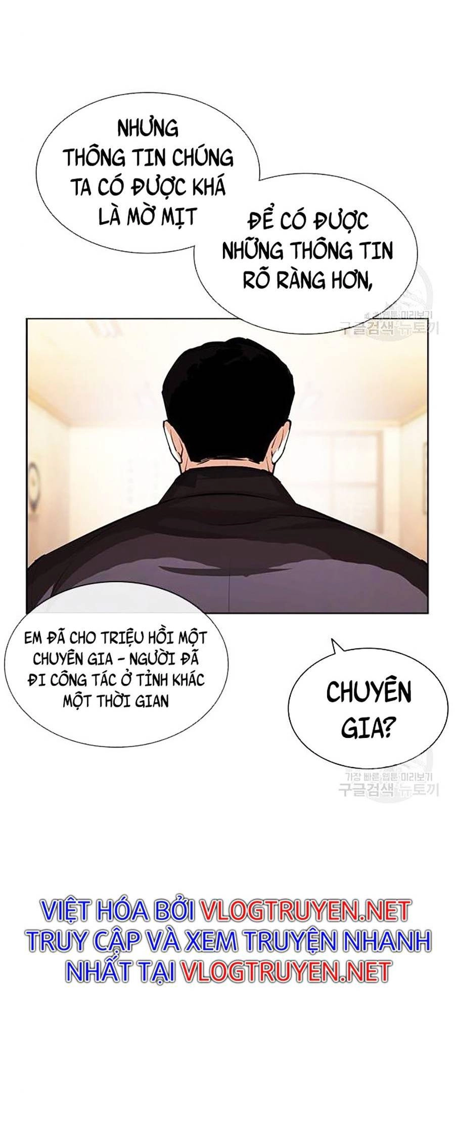 Hoán Đổi Diệu Kỳ Chapter 397 - 118