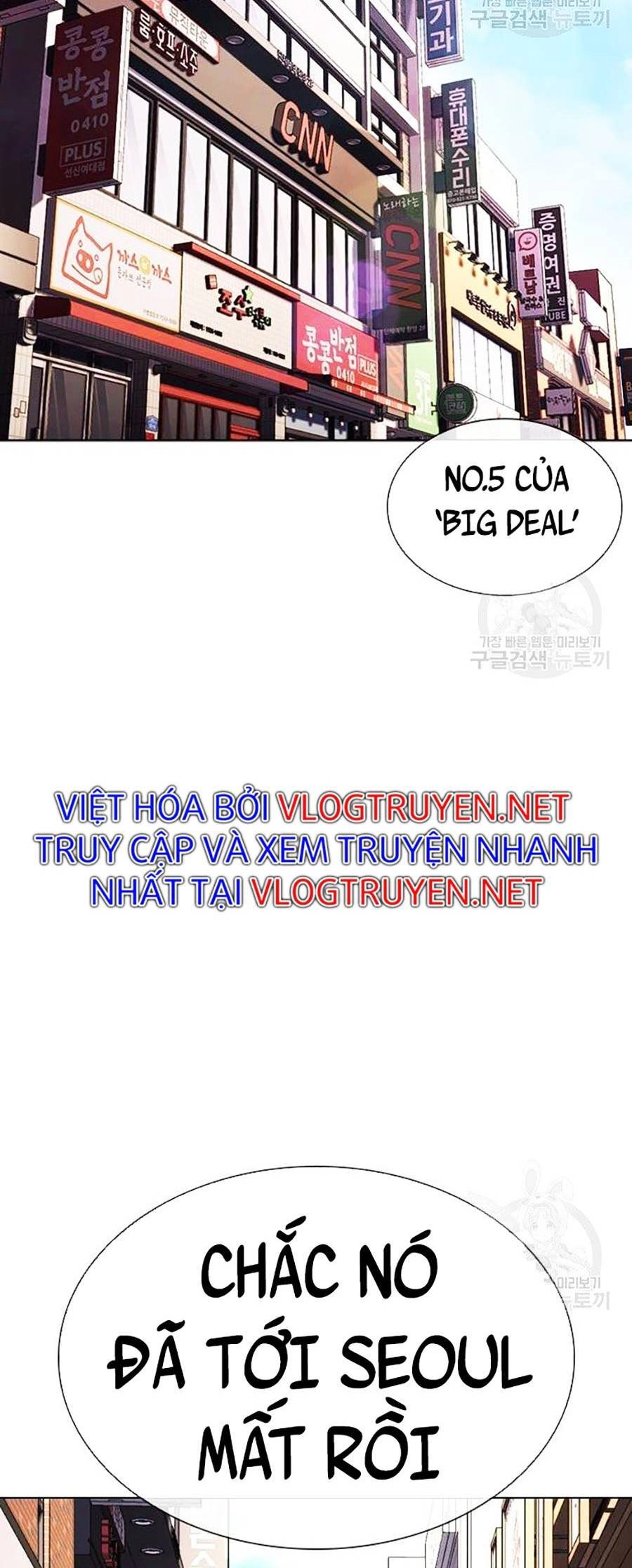 Hoán Đổi Diệu Kỳ Chapter 397 - 124