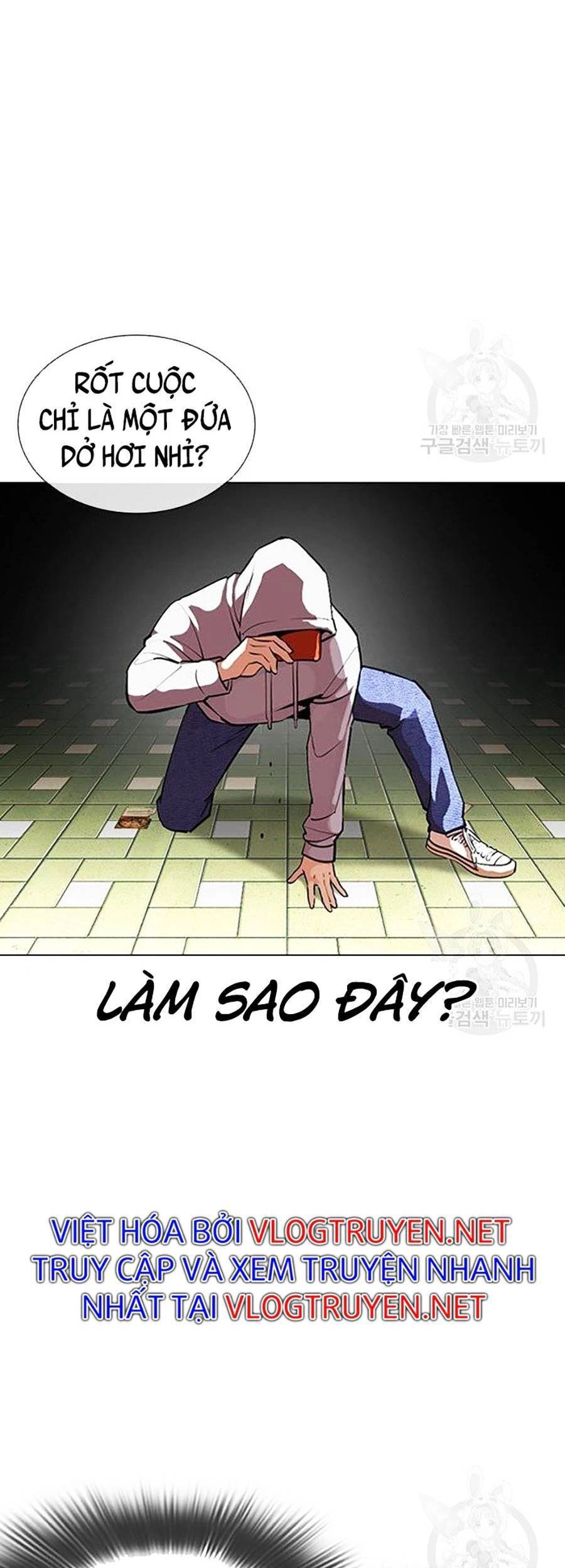 Hoán Đổi Diệu Kỳ Chapter 397 - 149