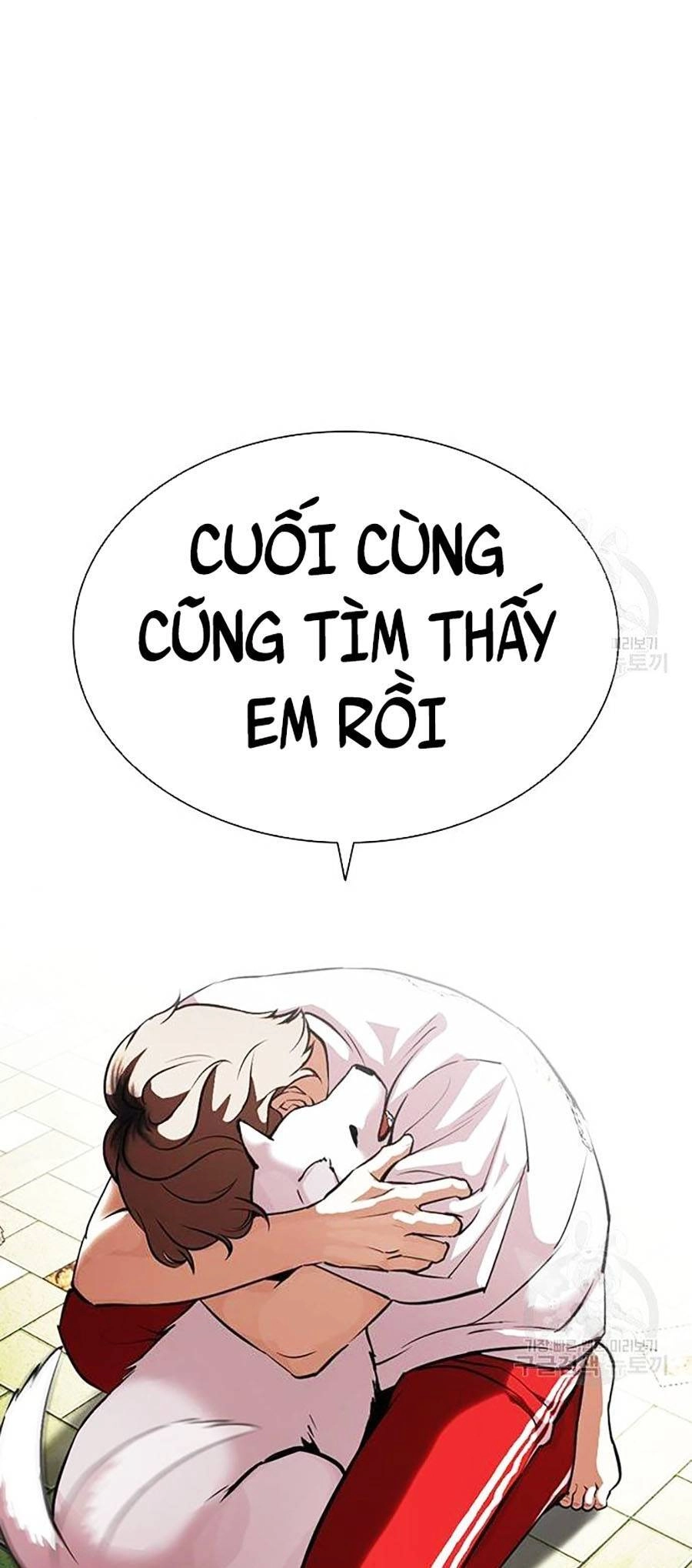 Hoán Đổi Diệu Kỳ Chapter 397 - 155