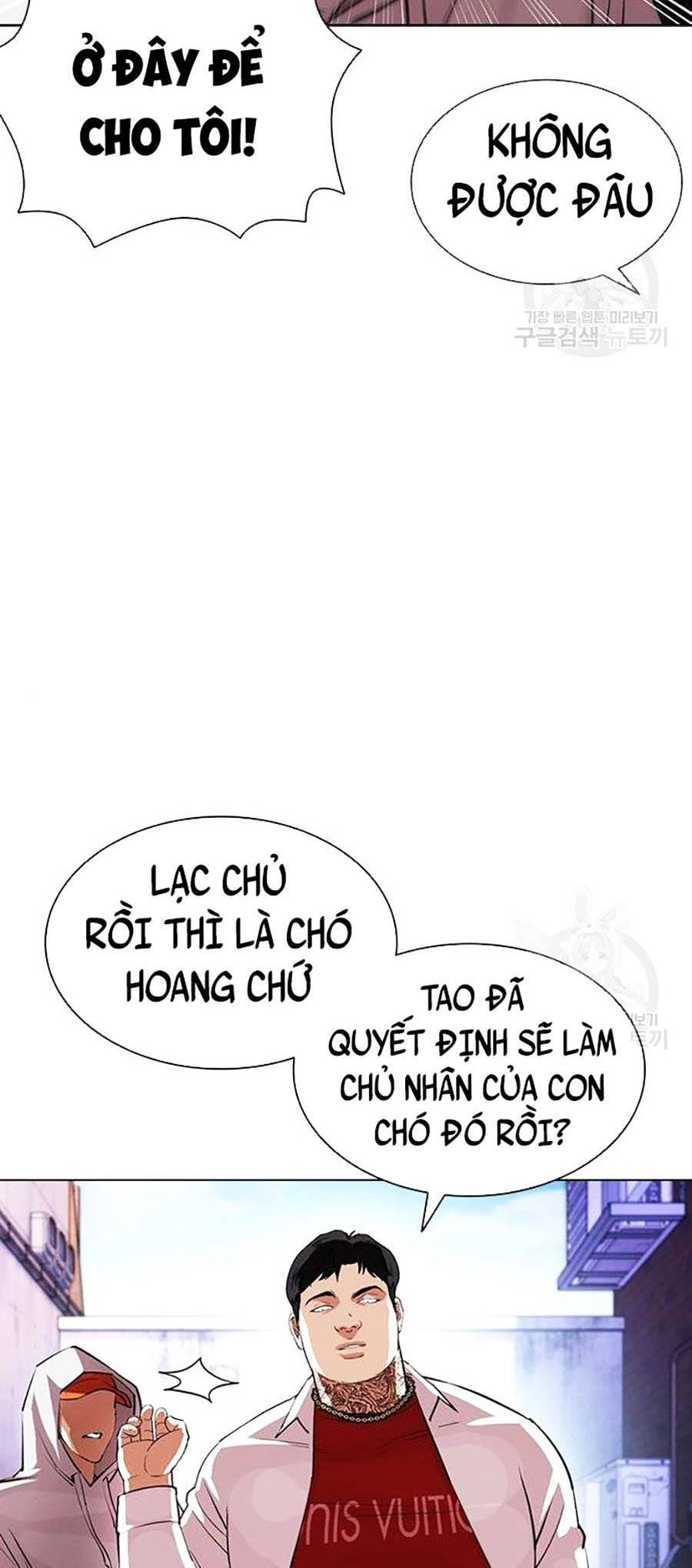 Hoán Đổi Diệu Kỳ Chapter 397 - 157