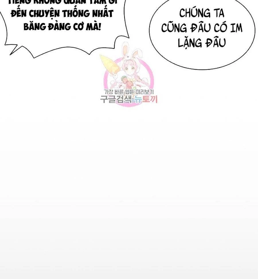 Hoán Đổi Diệu Kỳ Chapter 398 - 42