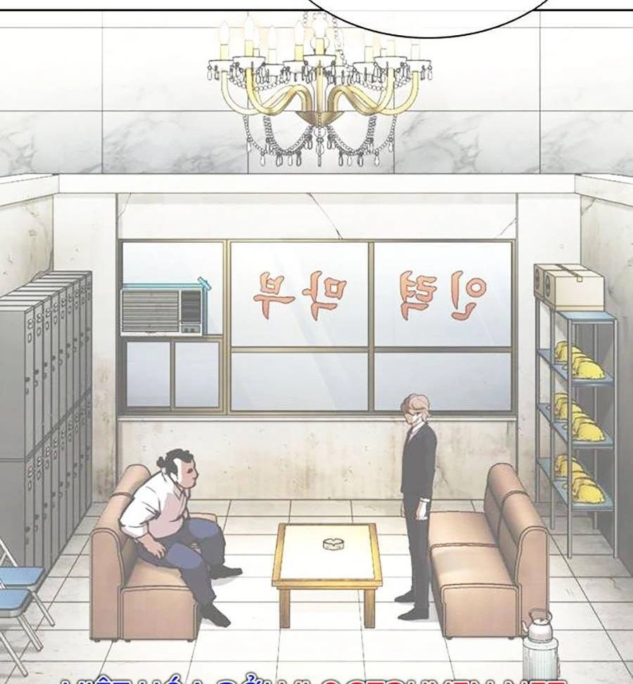 Hoán Đổi Diệu Kỳ Chapter 398 - 48