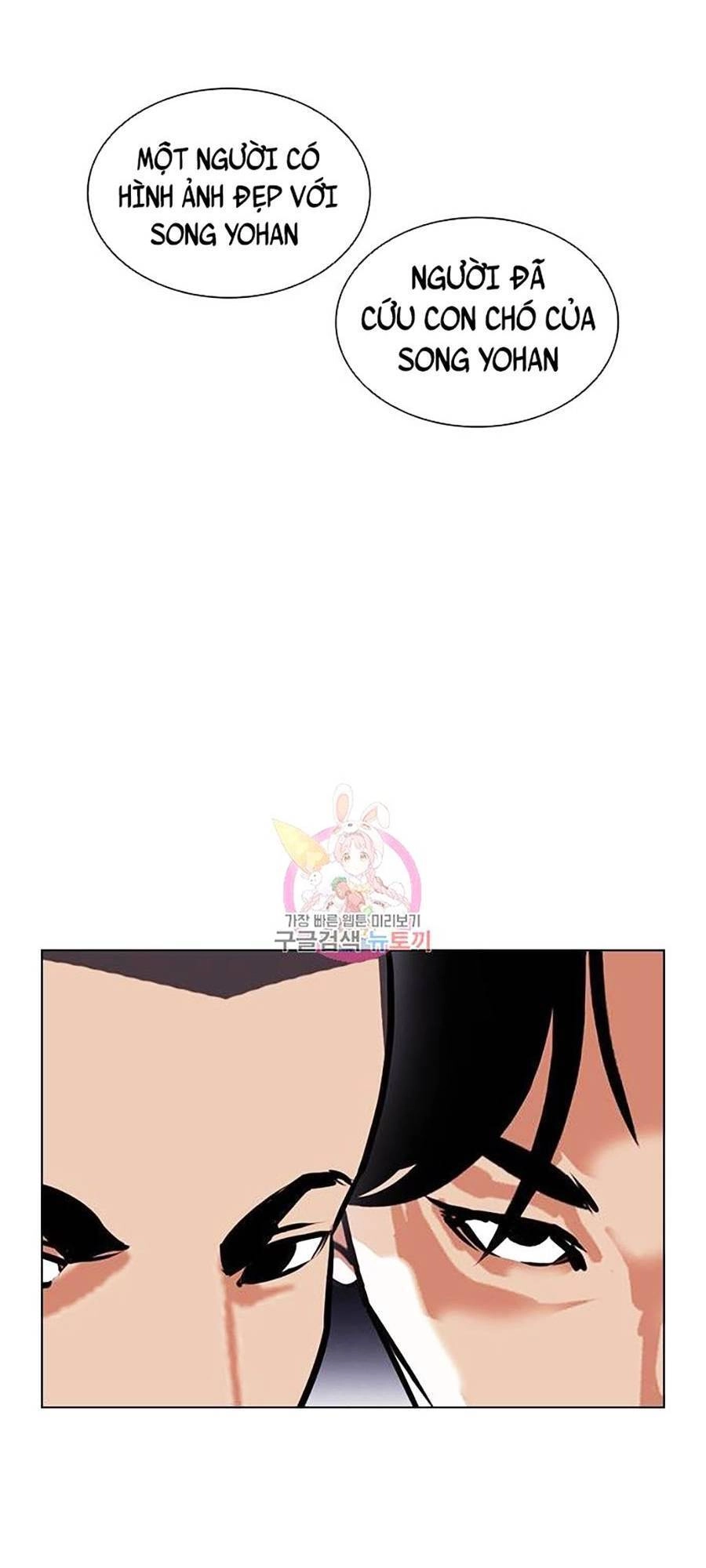 Hoán Đổi Diệu Kỳ Chapter 398 - 53