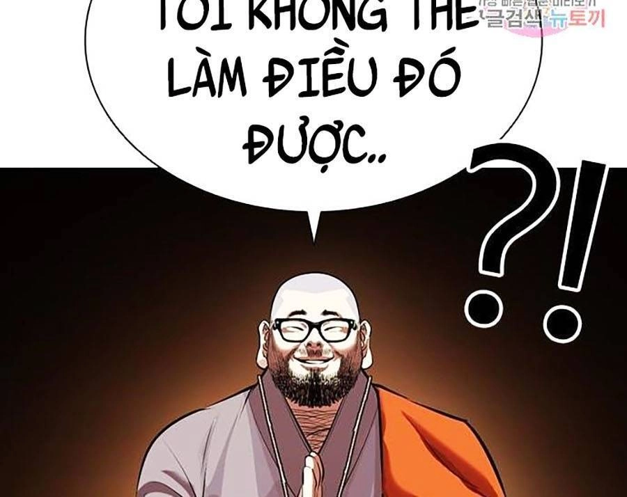 Hoán Đổi Diệu Kỳ Chapter 398 - 120